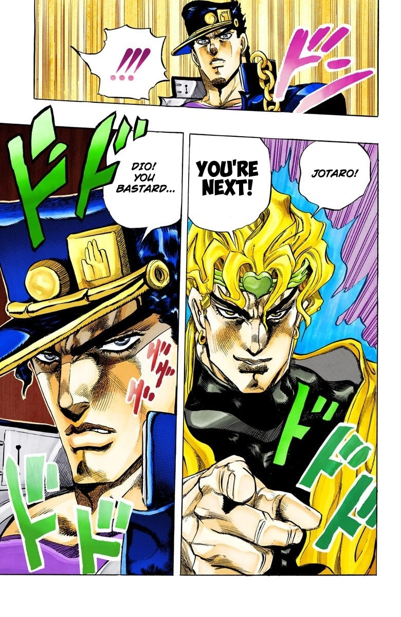 JoJo no Kimyou na Bouken Part 3: Stardust Crusaders Colored Manga