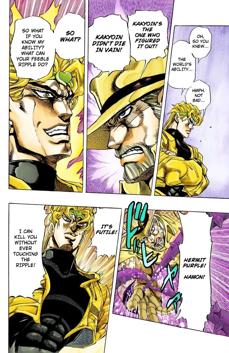 JoJo no Kimyou na Bouken Part 3: Stardust Crusaders Colored Manga