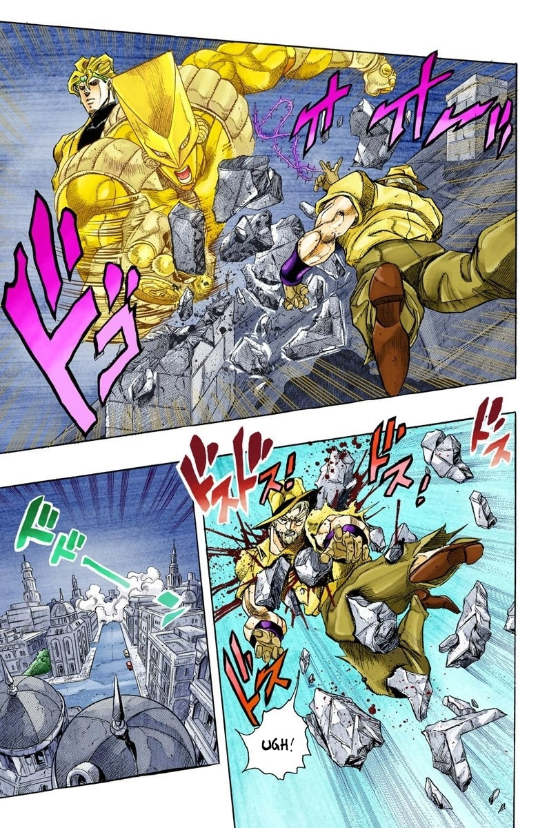 JoJo no Kimyou na Bouken Part 3: Stardust Crusaders Colored Manga