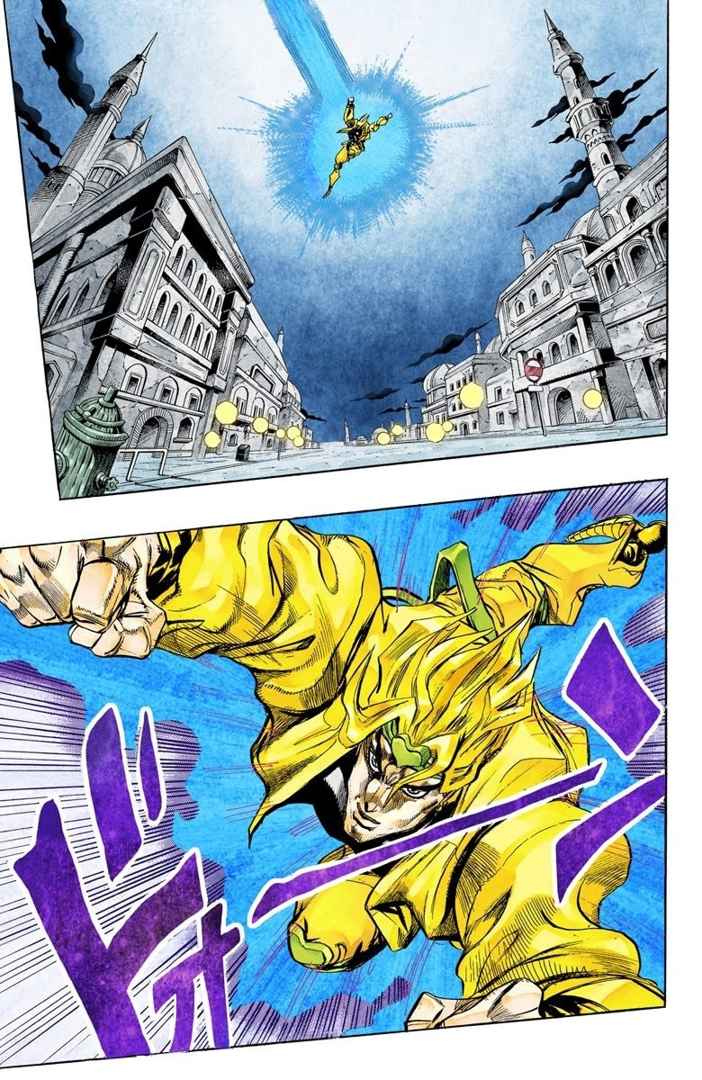 JoJo no Kimyou na Bouken Part 3: Stardust Crusaders Colored Manga