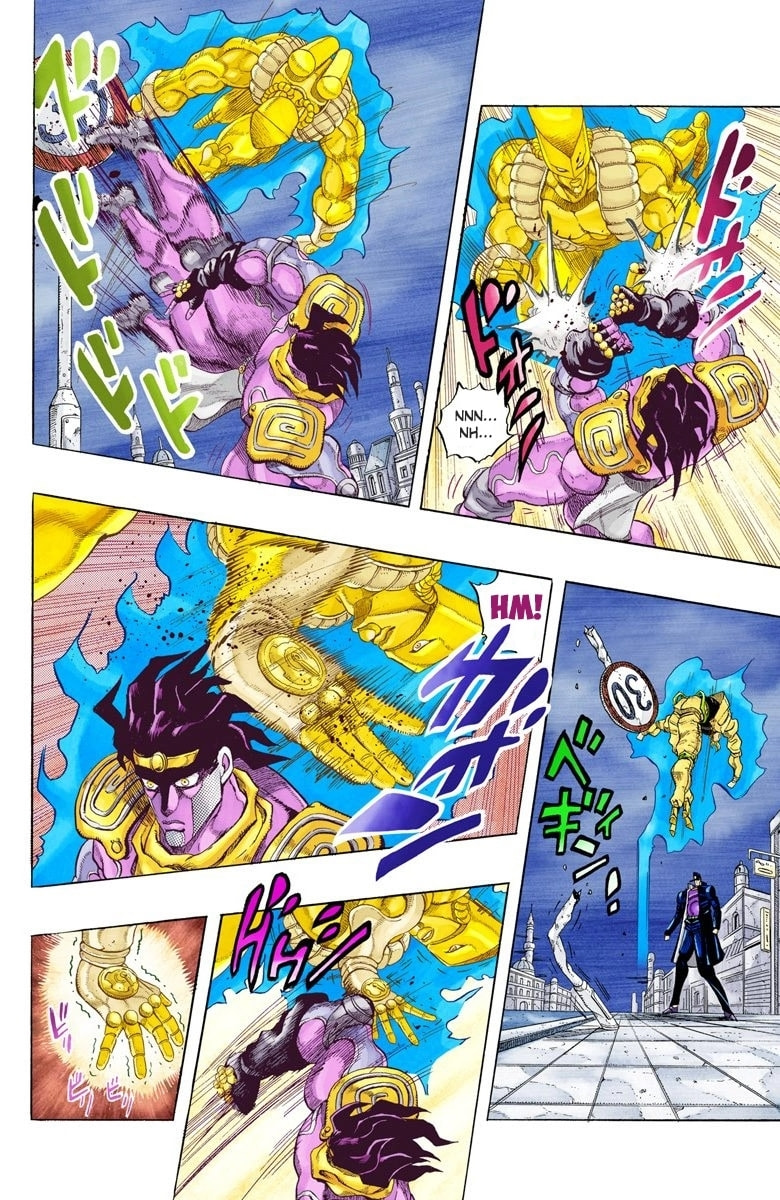 JoJo no Kimyou na Bouken Part 3: Stardust Crusaders Colored Manga