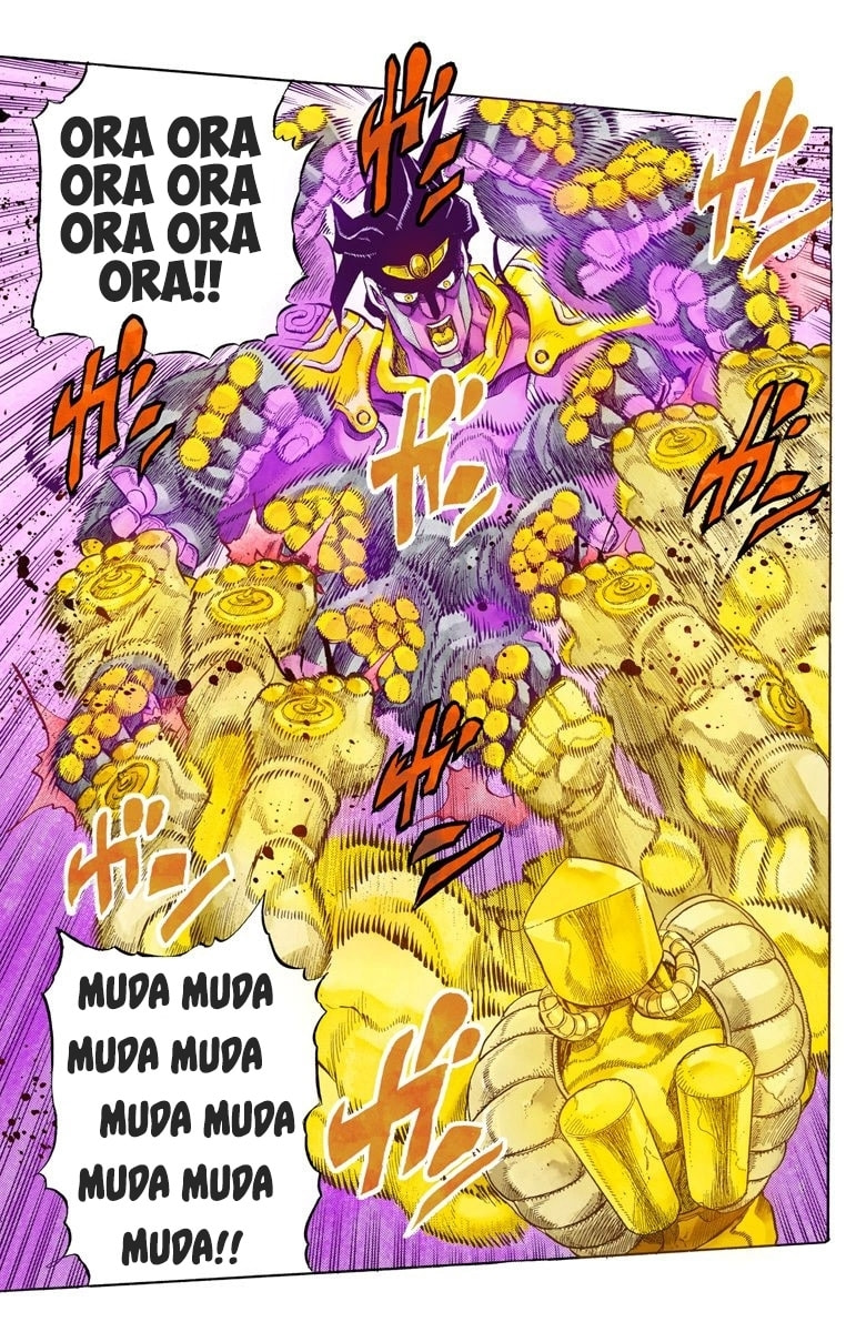 JoJo no Kimyou na Bouken Part 3: Stardust Crusaders Colored Manga