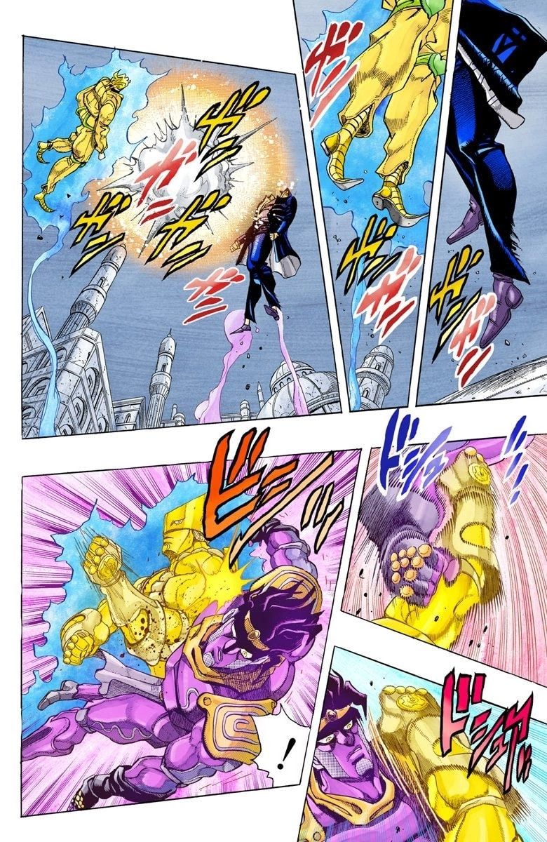 JoJo no Kimyou na Bouken Part 3: Stardust Crusaders Colored Manga