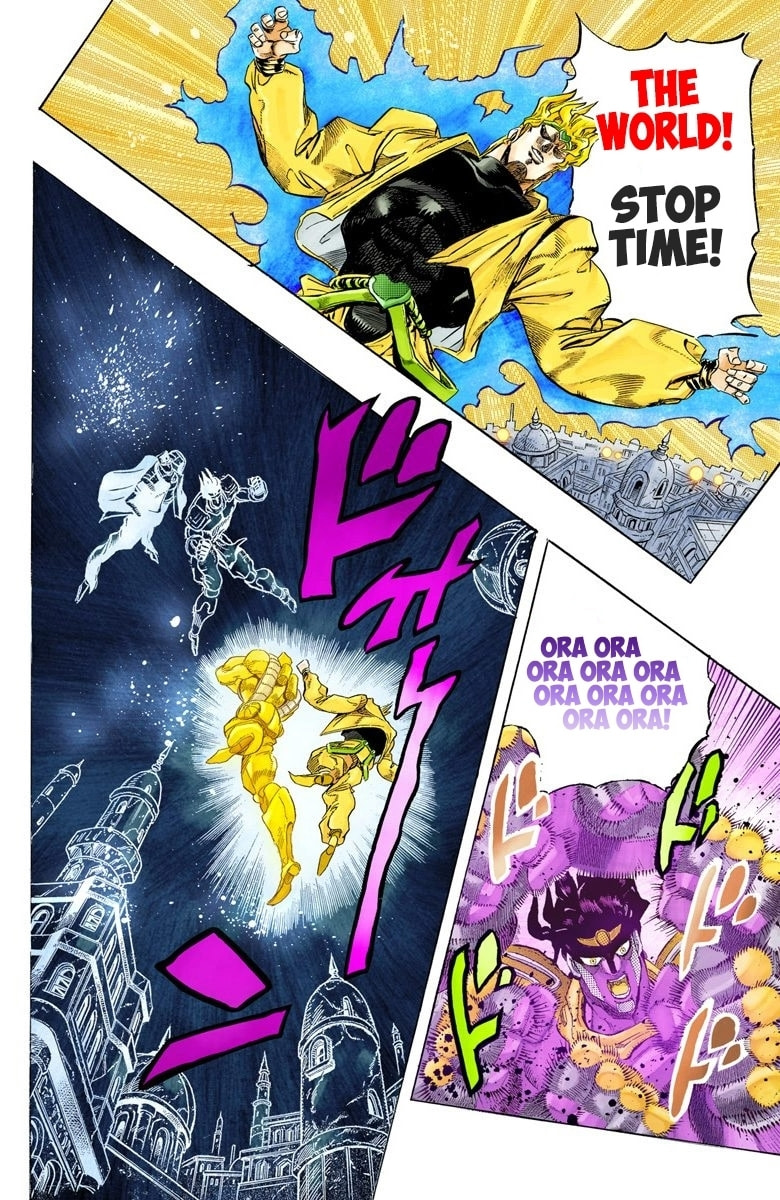 JoJo no Kimyou na Bouken Part 3: Stardust Crusaders Colored Manga