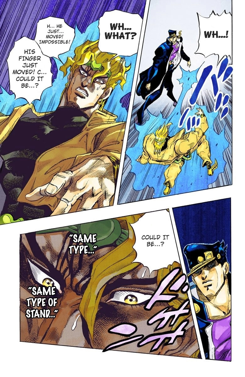 JoJo no Kimyou na Bouken Part 3: Stardust Crusaders Colored Manga