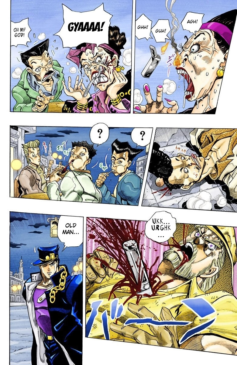 JoJo no Kimyou na Bouken Part 3: Stardust Crusaders Colored Manga