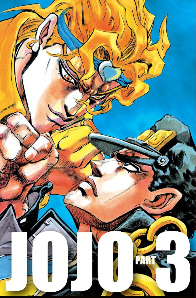 JoJo no Kimyou na Bouken Part 3: Stardust Crusaders Colored Manga
