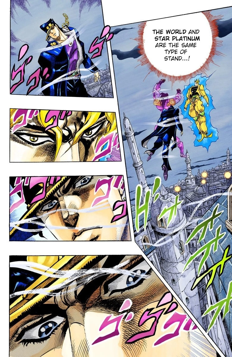 JoJo no Kimyou na Bouken Part 3: Stardust Crusaders Colored Manga