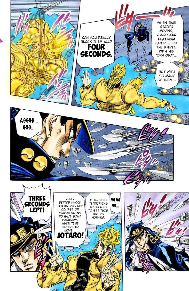 JoJo no Kimyou na Bouken Part 3: Stardust Crusaders Colored Manga