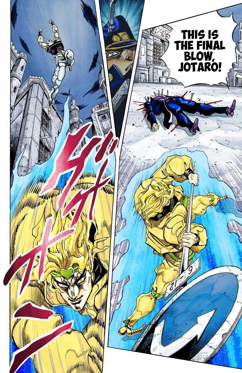 JoJo no Kimyou na Bouken Part 3: Stardust Crusaders Colored Manga