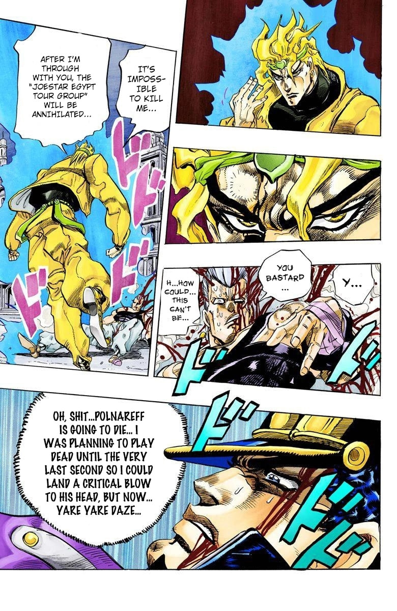JoJo no Kimyou na Bouken Part 3: Stardust Crusaders Colored Manga