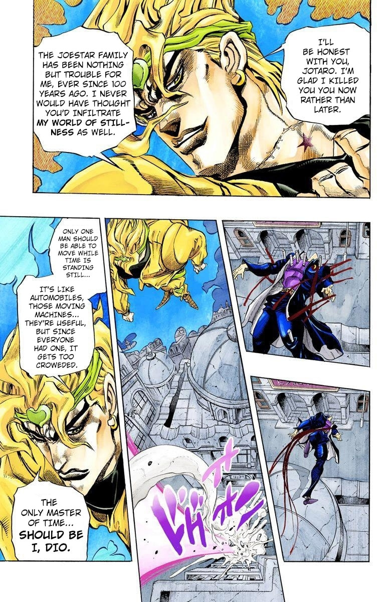 JoJo no Kimyou na Bouken Part 3: Stardust Crusaders Colored Manga