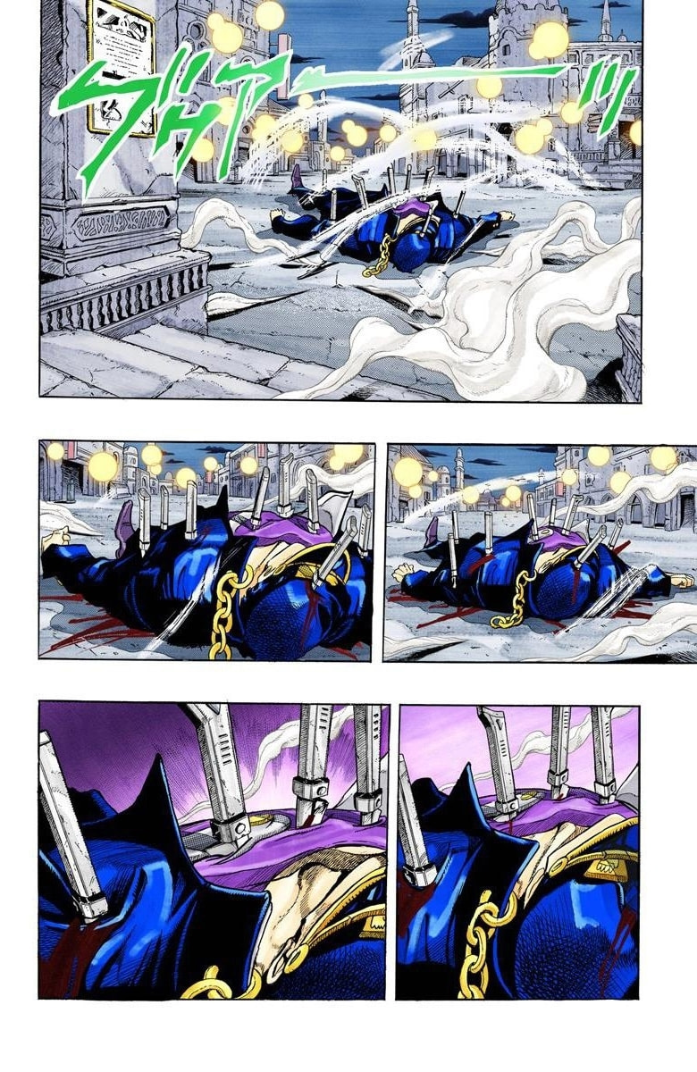 JoJo no Kimyou na Bouken Part 3: Stardust Crusaders Colored Manga