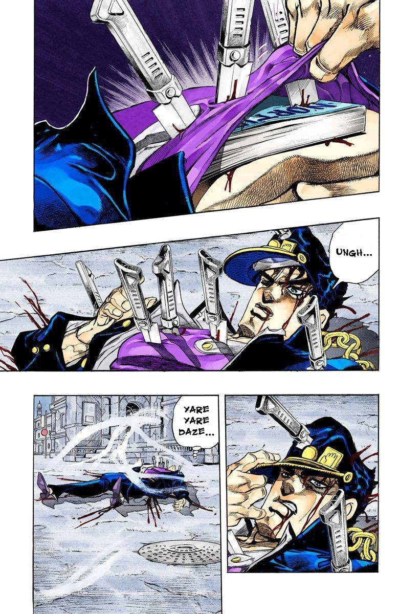JoJo no Kimyou na Bouken Part 3: Stardust Crusaders Colored Manga