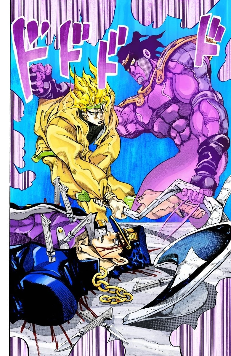 JoJo no Kimyou na Bouken Part 3: Stardust Crusaders Colored Manga