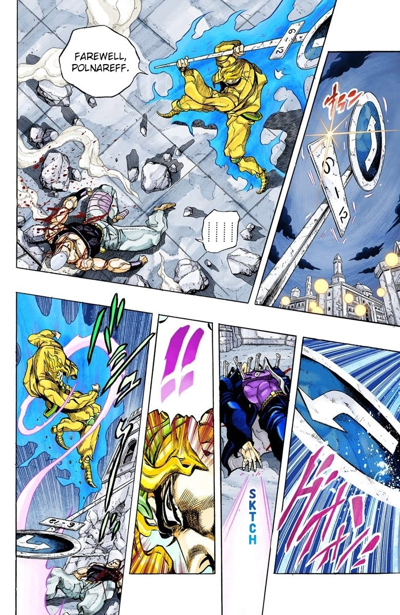 JoJo no Kimyou na Bouken Part 3: Stardust Crusaders Colored Manga