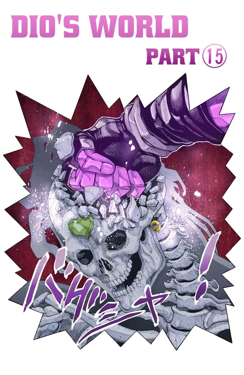 JoJo no Kimyou na Bouken Part 3: Stardust Crusaders Colored Manga