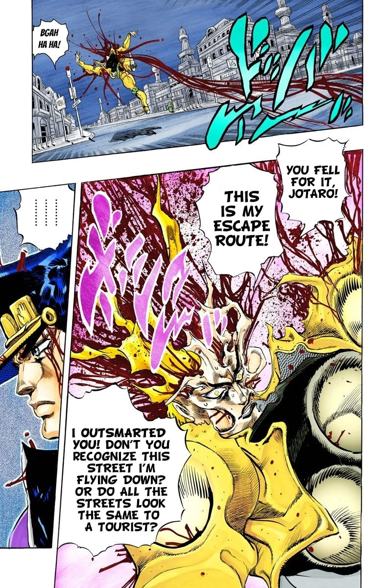 JoJo no Kimyou na Bouken Part 3: Stardust Crusaders Colored Manga