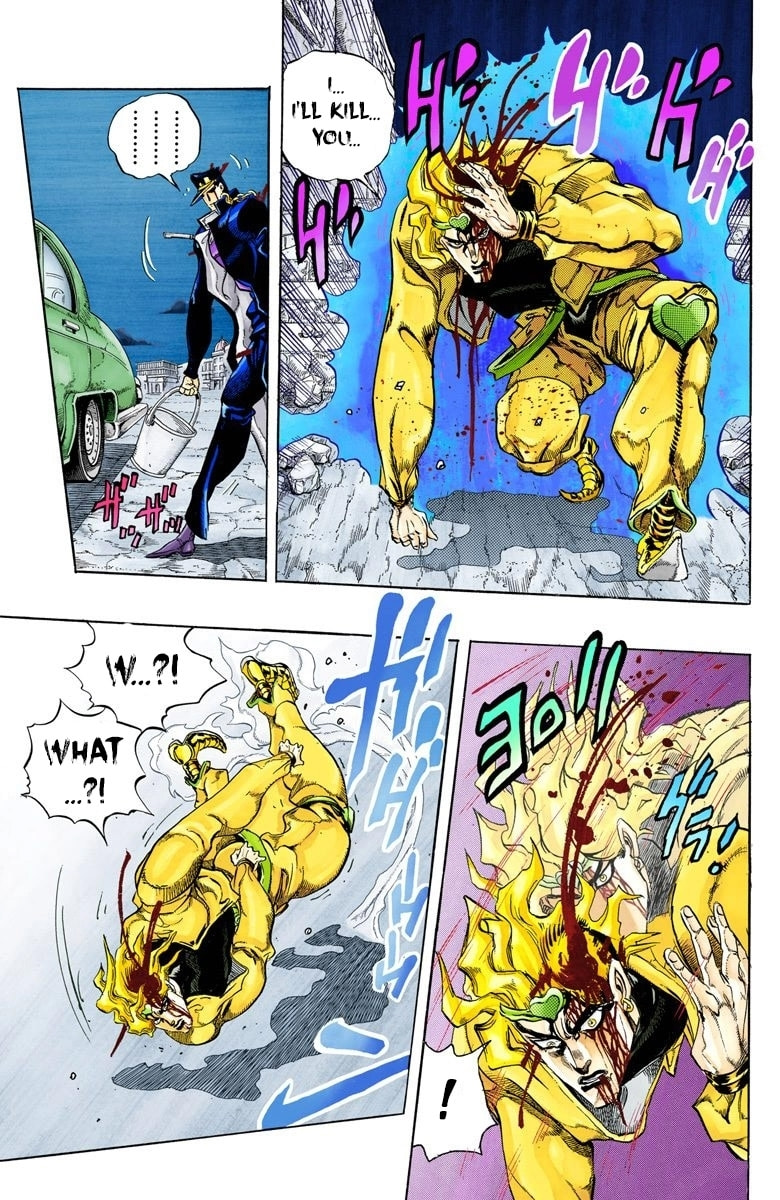 JoJo no Kimyou na Bouken Part 3: Stardust Crusaders Colored Manga