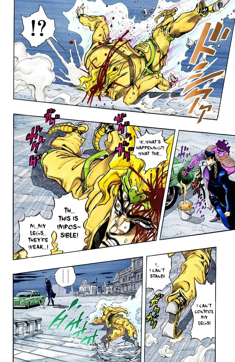JoJo no Kimyou na Bouken Part 3: Stardust Crusaders Colored Manga