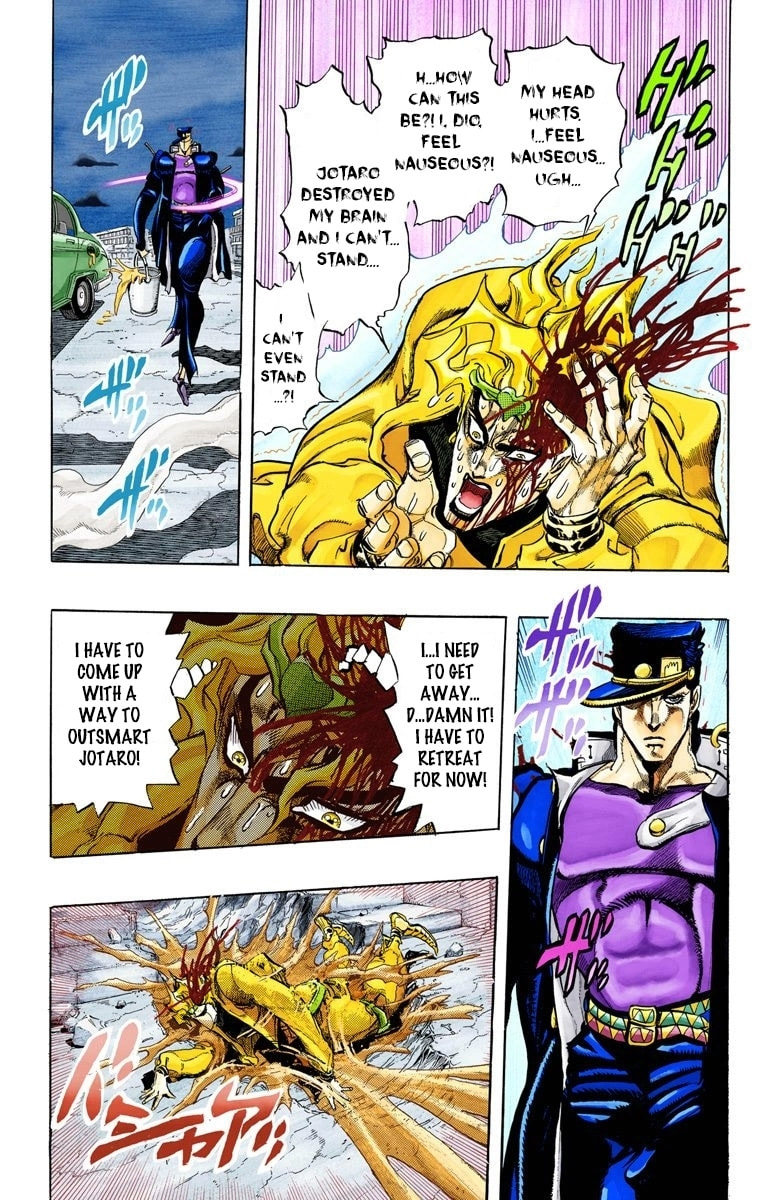 JoJo no Kimyou na Bouken Part 3: Stardust Crusaders Colored Manga