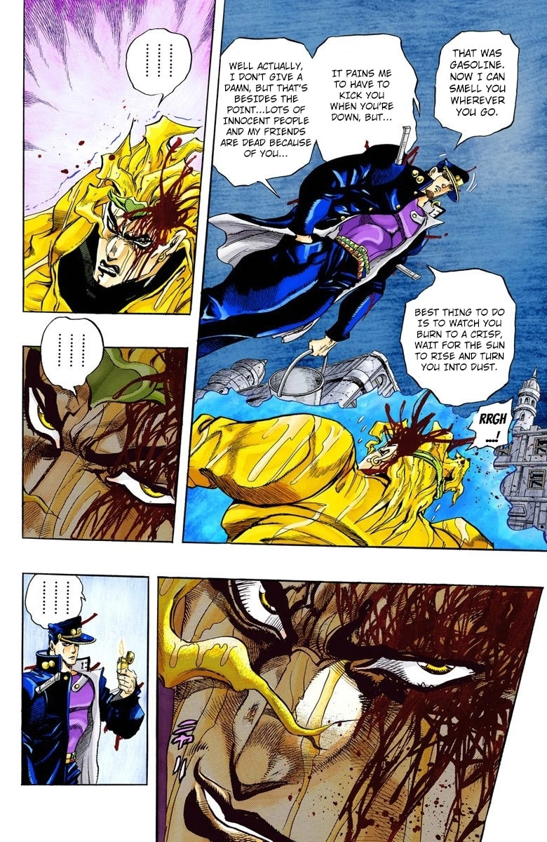 JoJo no Kimyou na Bouken Part 3: Stardust Crusaders Colored Manga