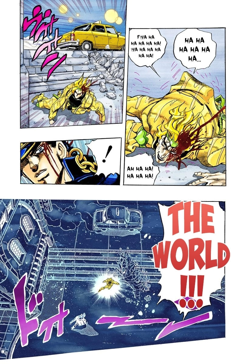 JoJo no Kimyou na Bouken Part 3: Stardust Crusaders Colored Manga