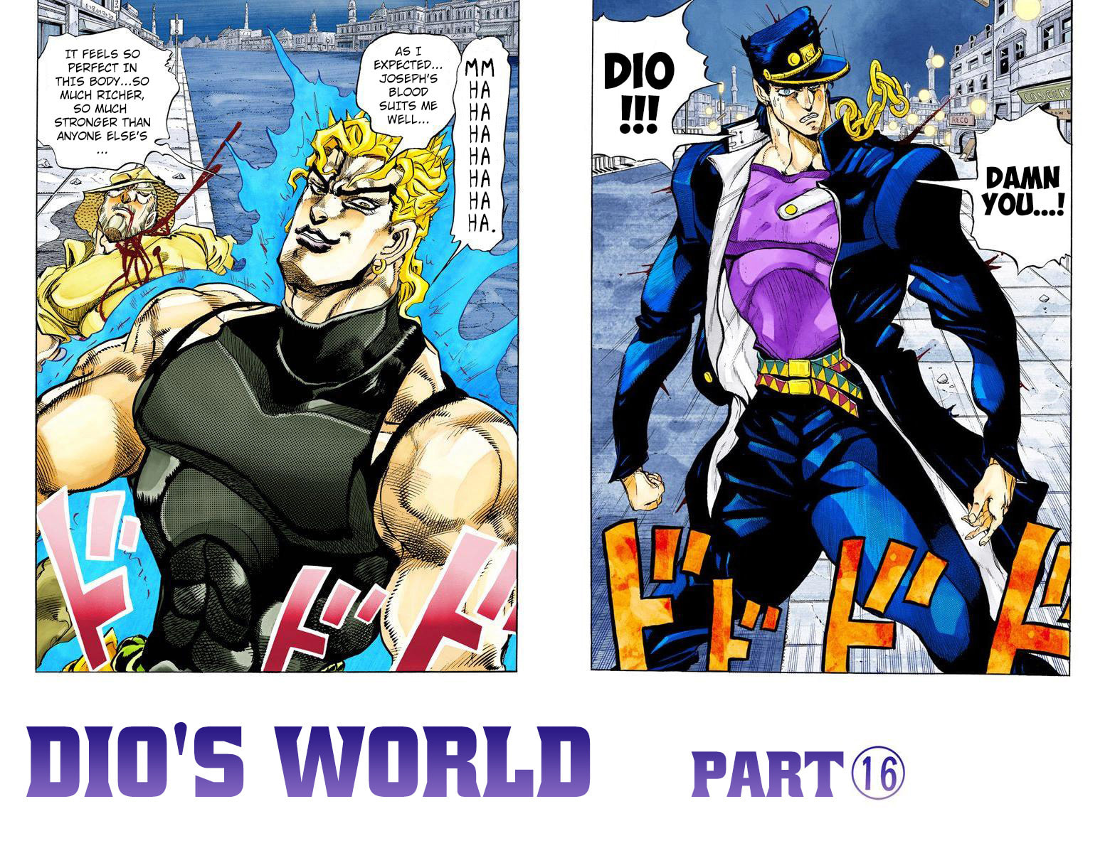 JoJo no Kimyou na Bouken Part 3: Stardust Crusaders Colored Manga