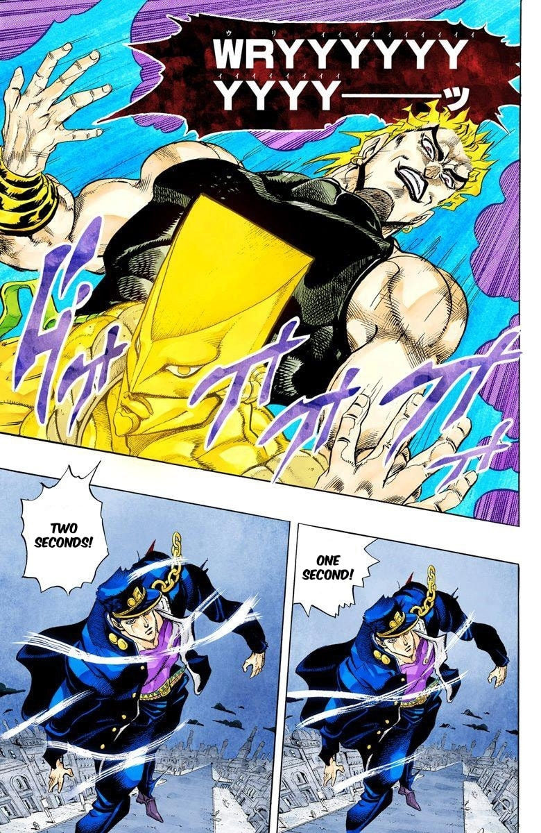 JoJo no Kimyou na Bouken Part 3: Stardust Crusaders Colored Manga