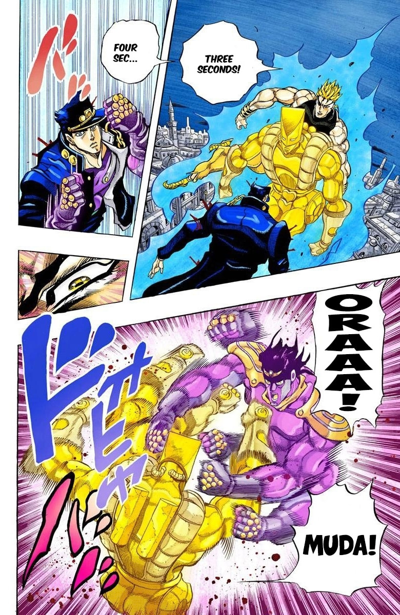 JoJo no Kimyou na Bouken Part 3: Stardust Crusaders Colored Manga