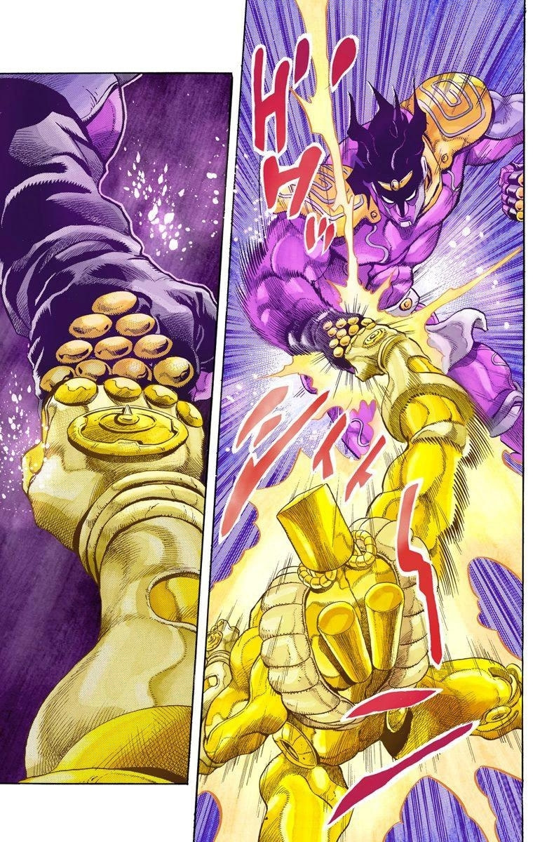JoJo no Kimyou na Bouken Part 3: Stardust Crusaders Colored Manga