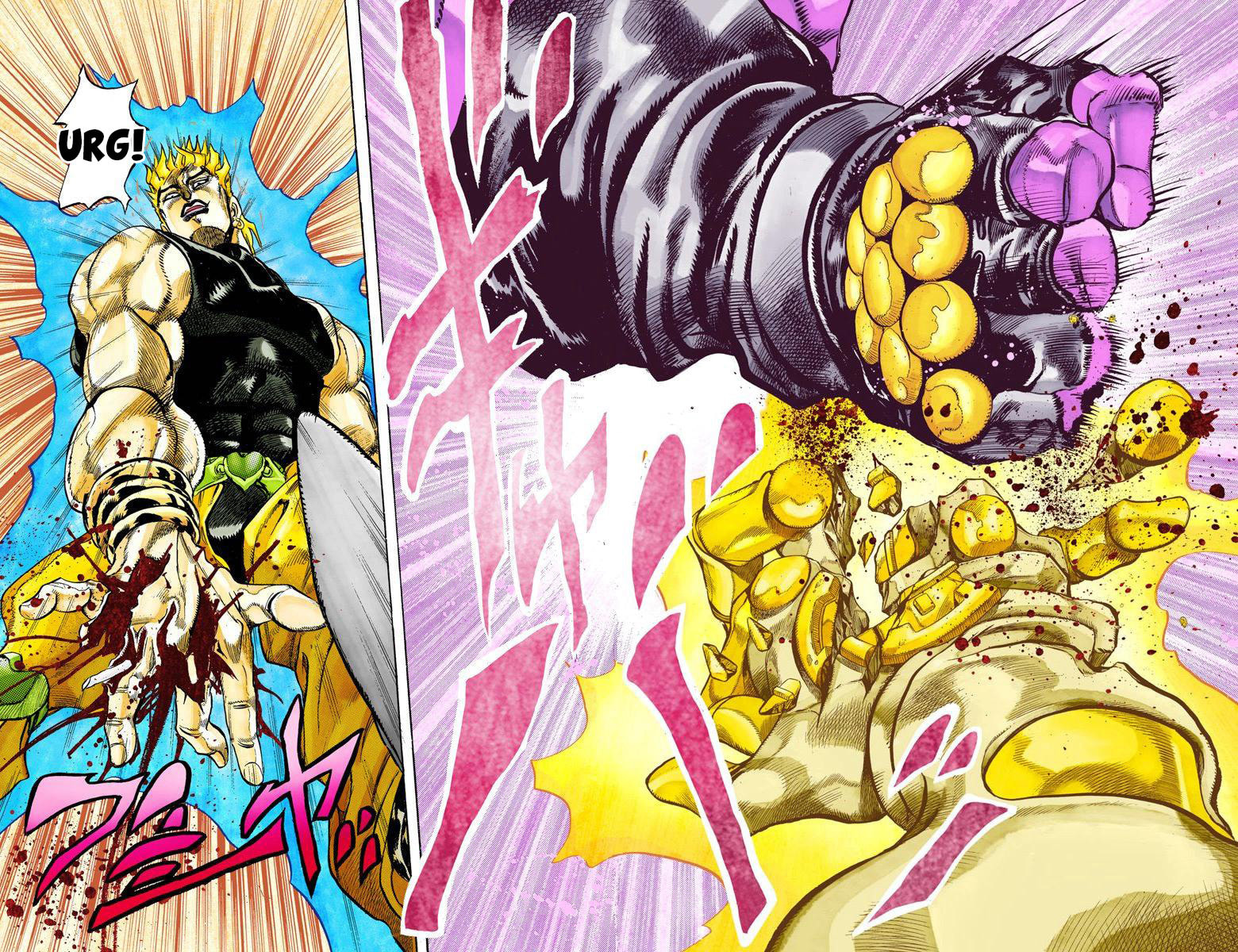 JoJo no Kimyou na Bouken Part 3: Stardust Crusaders Colored Manga