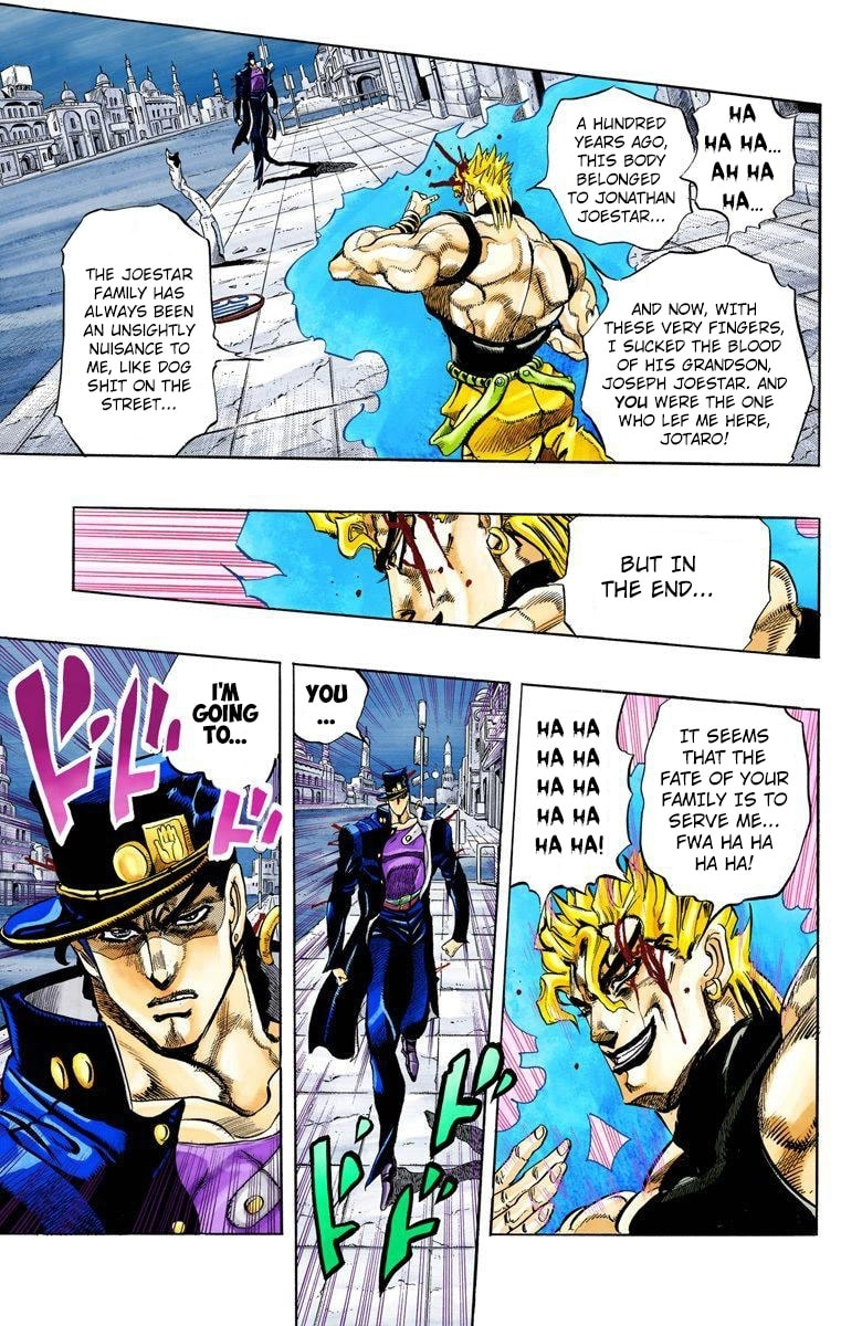 JoJo no Kimyou na Bouken Part 3: Stardust Crusaders Colored Manga