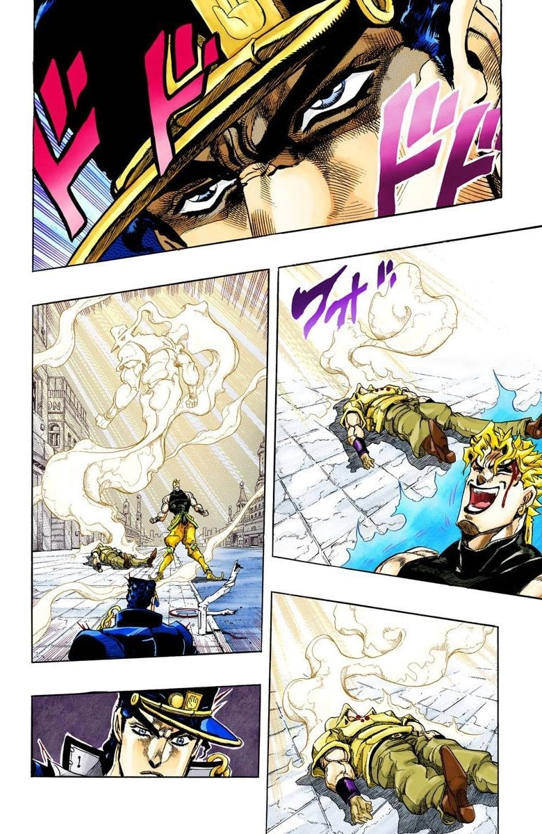 JoJo no Kimyou na Bouken Part 3: Stardust Crusaders Colored Manga