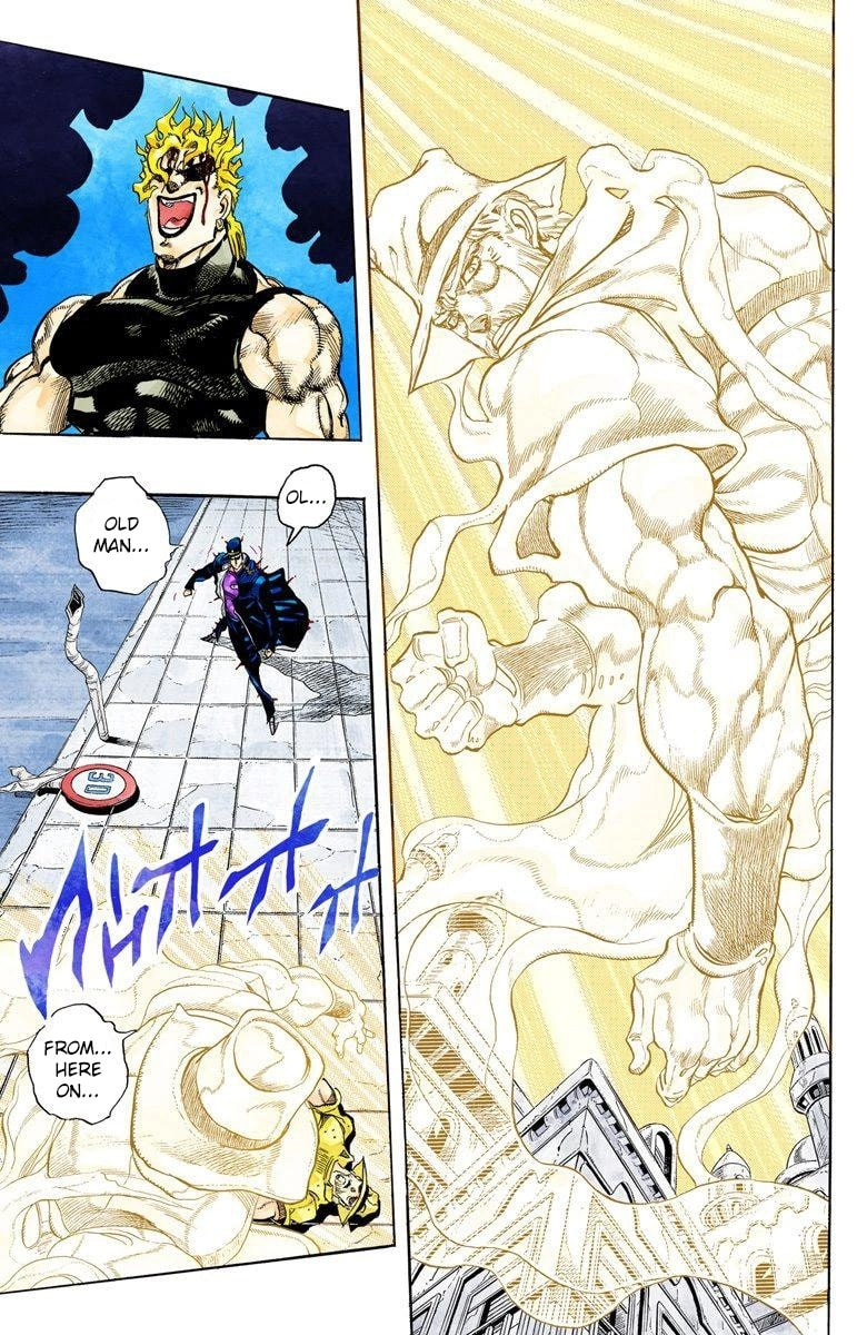 JoJo no Kimyou na Bouken Part 3: Stardust Crusaders Colored Manga
