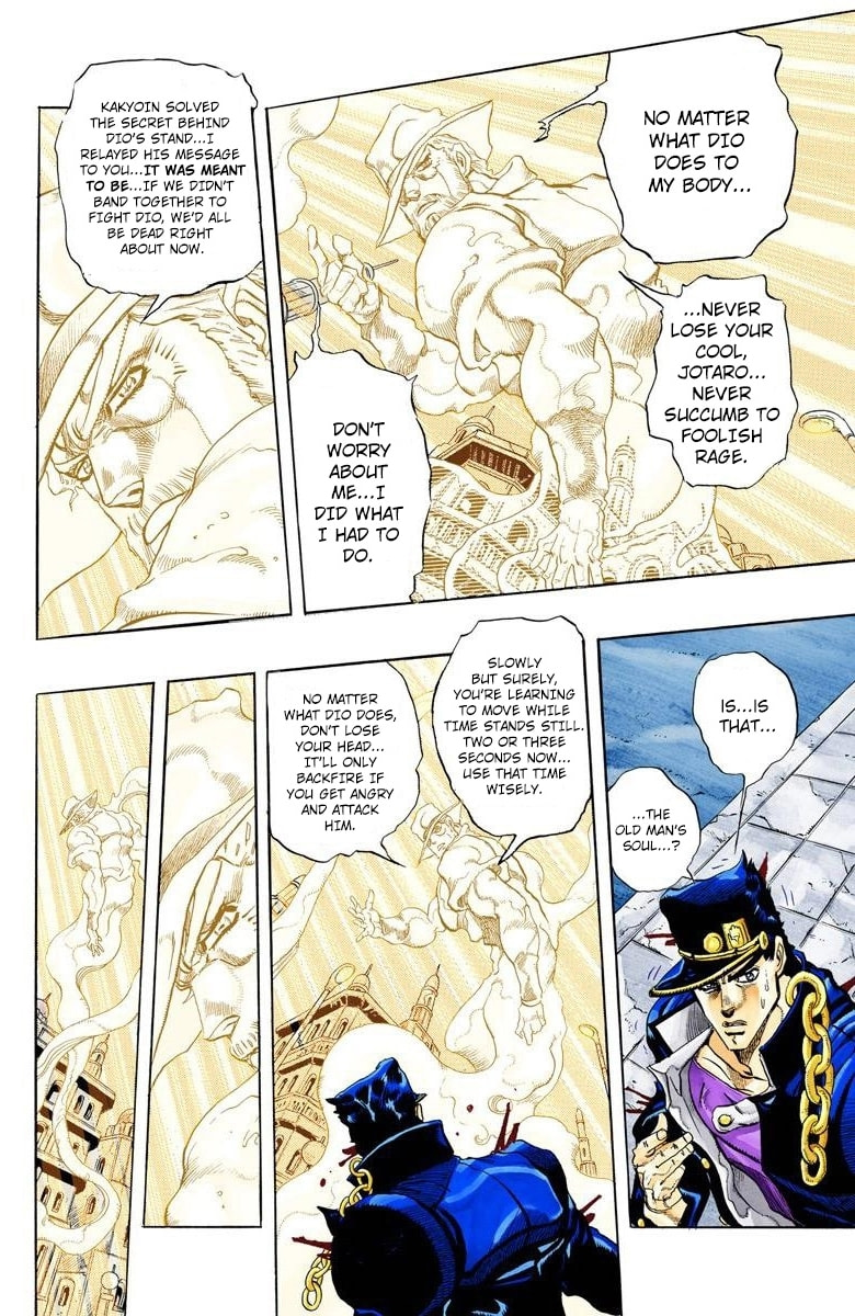 JoJo no Kimyou na Bouken Part 3: Stardust Crusaders Colored Manga