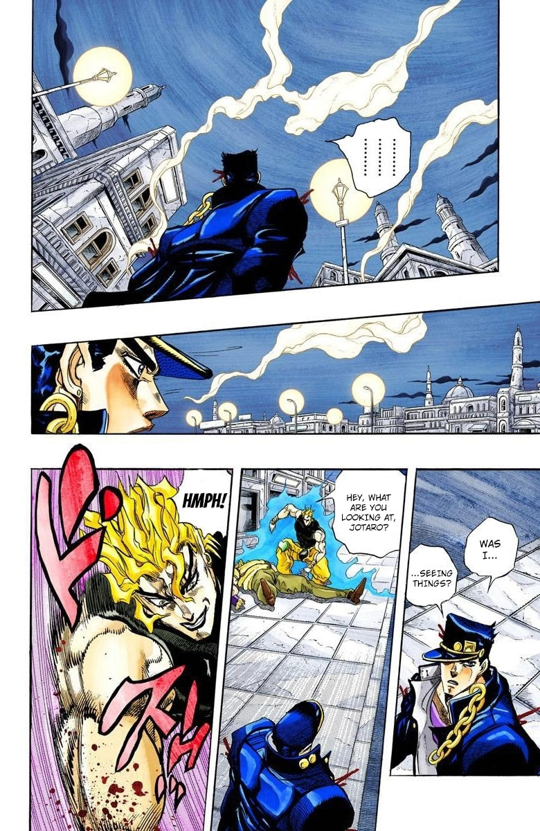 JoJo no Kimyou na Bouken Part 3: Stardust Crusaders Colored Manga
