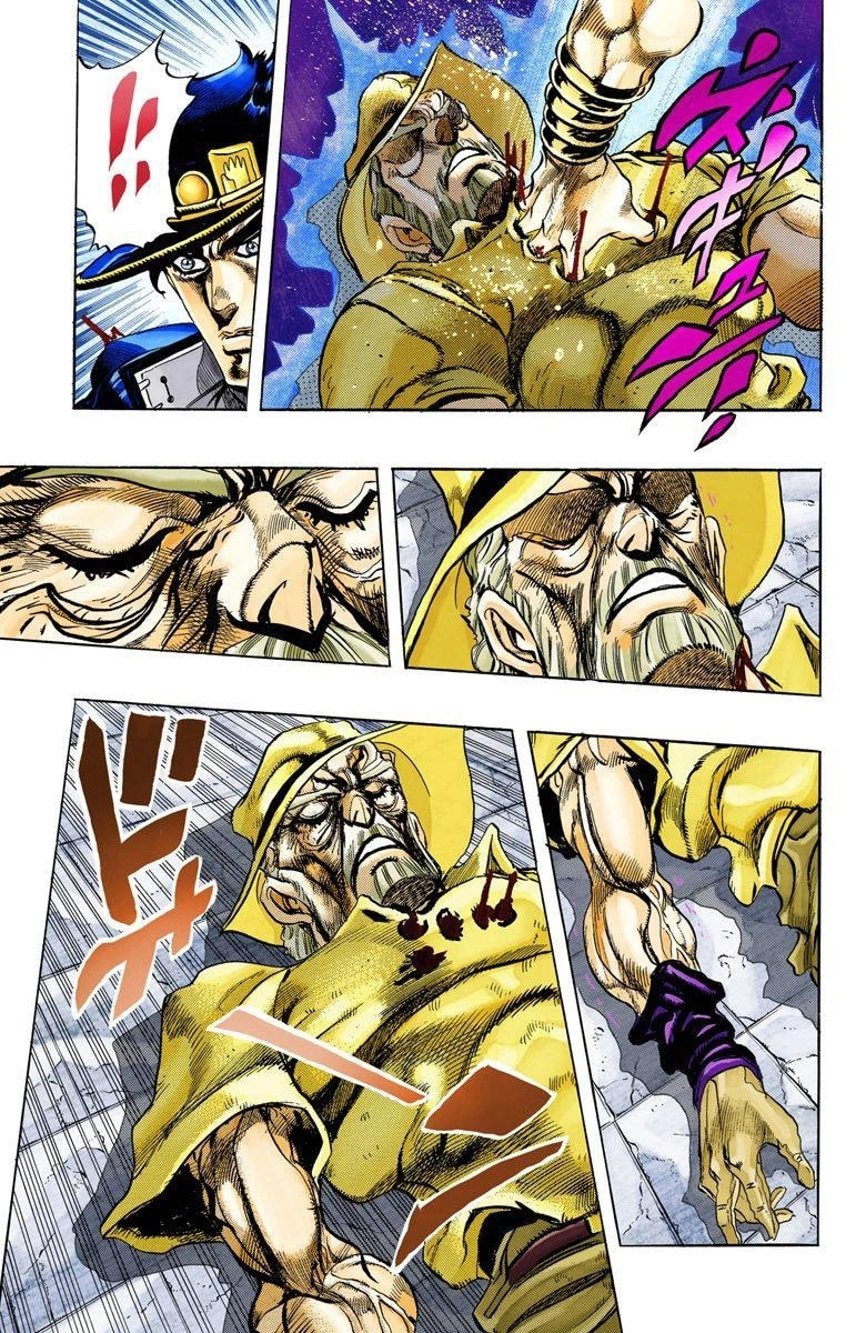 JoJo no Kimyou na Bouken Part 3: Stardust Crusaders Colored Manga