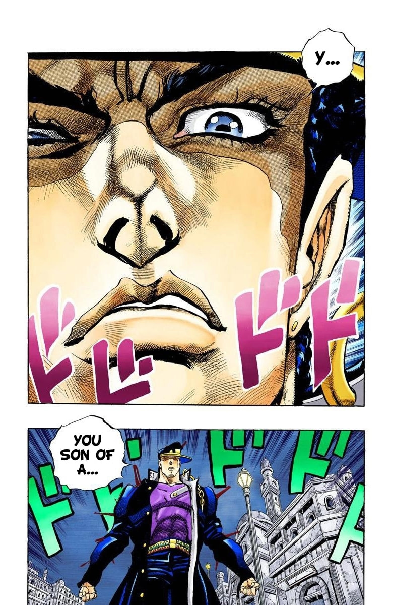 JoJo no Kimyou na Bouken Part 3: Stardust Crusaders Colored Manga