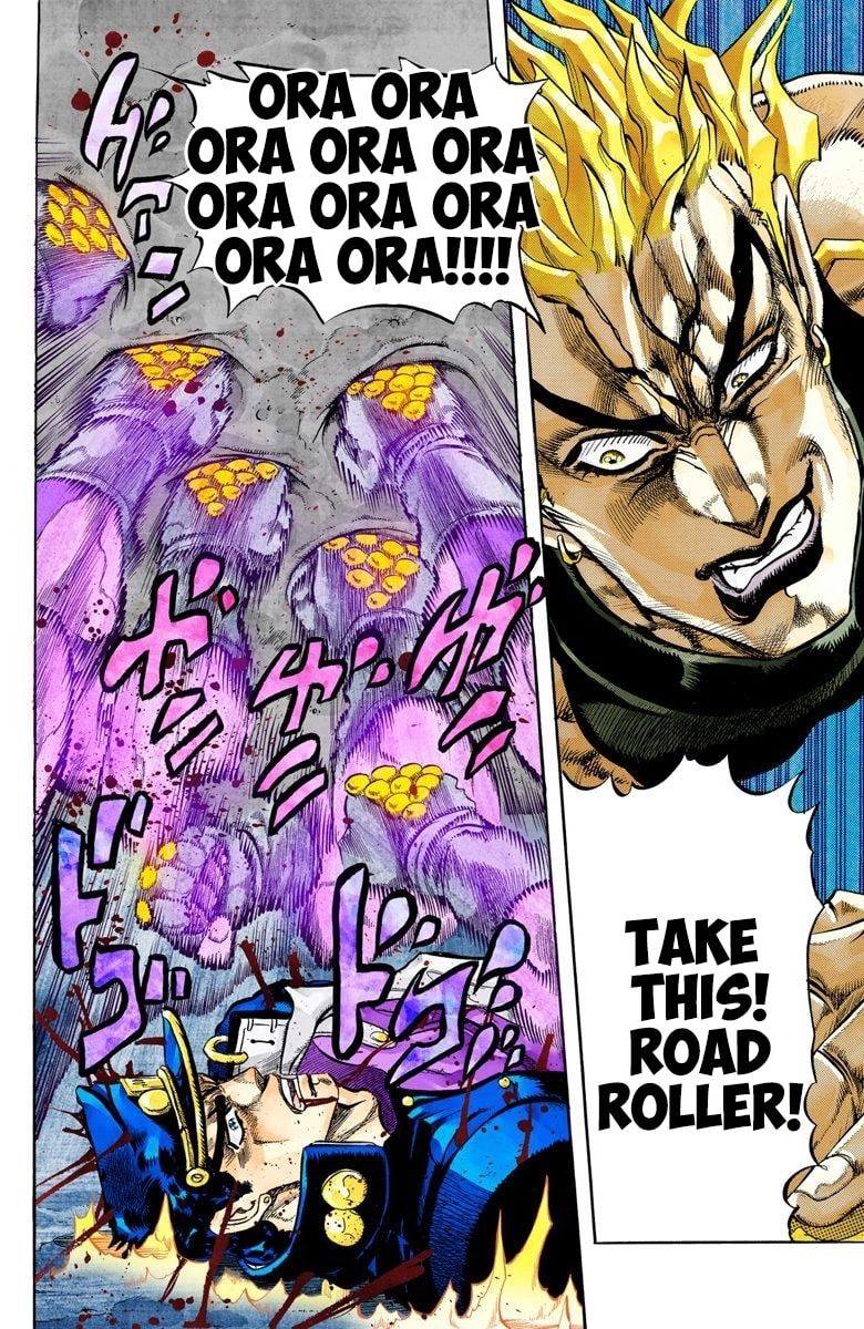 JoJo no Kimyou na Bouken Part 3: Stardust Crusaders Colored Manga