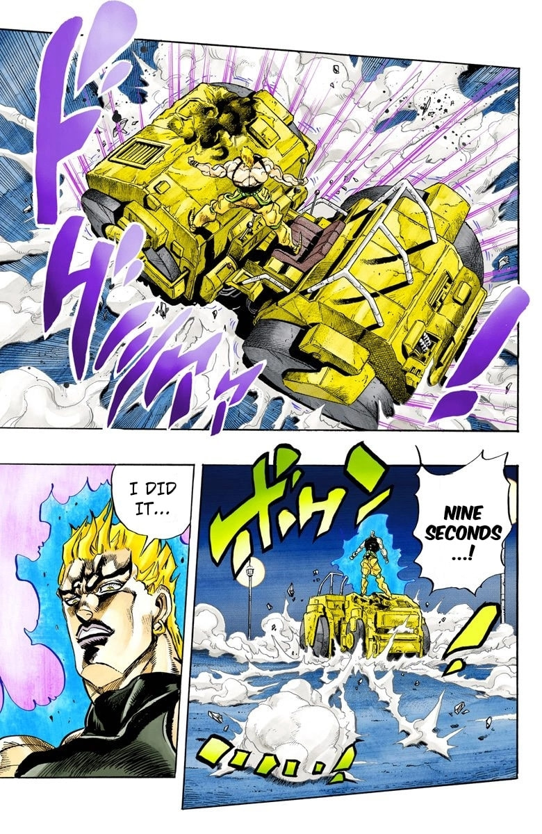 JoJo no Kimyou na Bouken Part 3: Stardust Crusaders Colored Manga