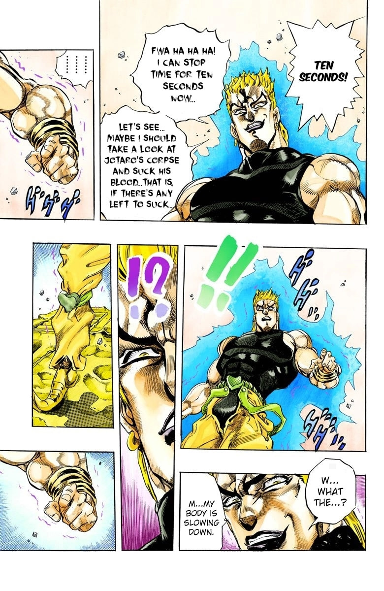 JoJo no Kimyou na Bouken Part 3: Stardust Crusaders Colored Manga