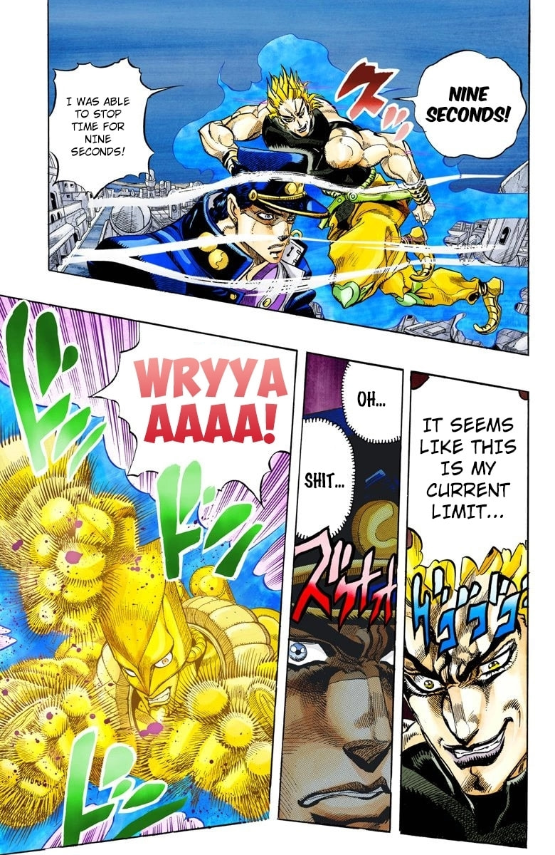JoJo no Kimyou na Bouken Part 3: Stardust Crusaders Colored Manga