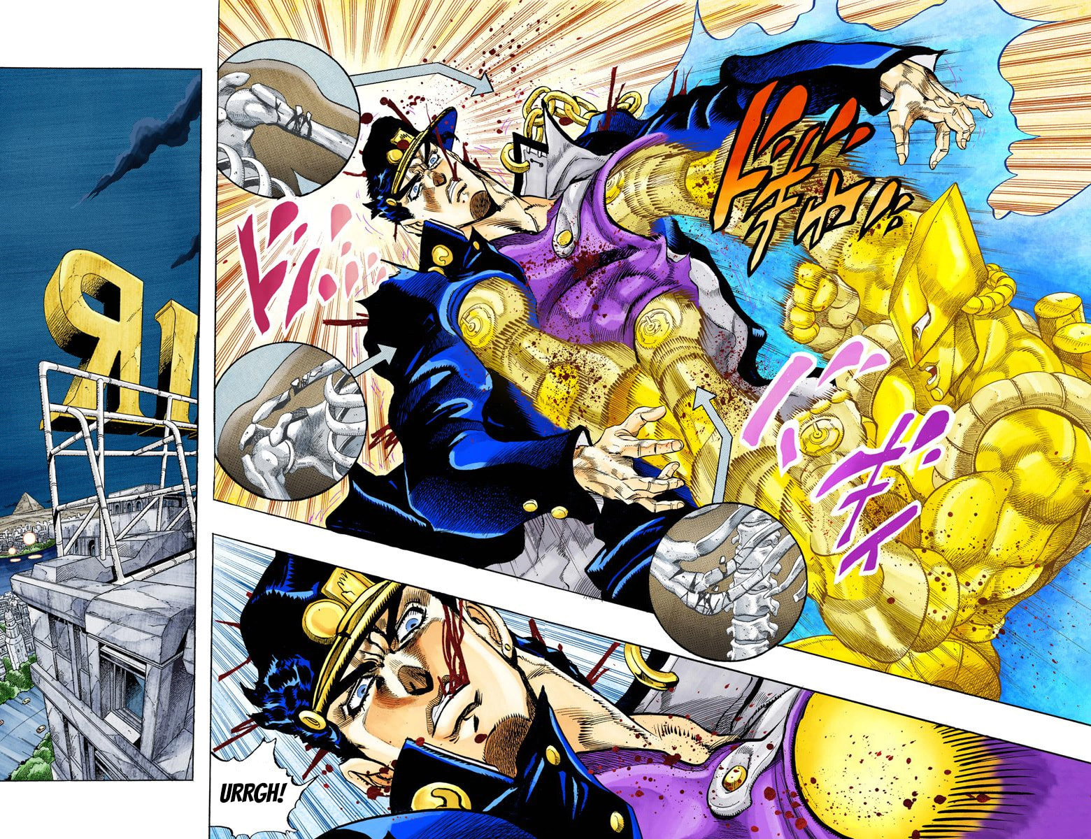 JoJo no Kimyou na Bouken Part 3: Stardust Crusaders Colored Manga