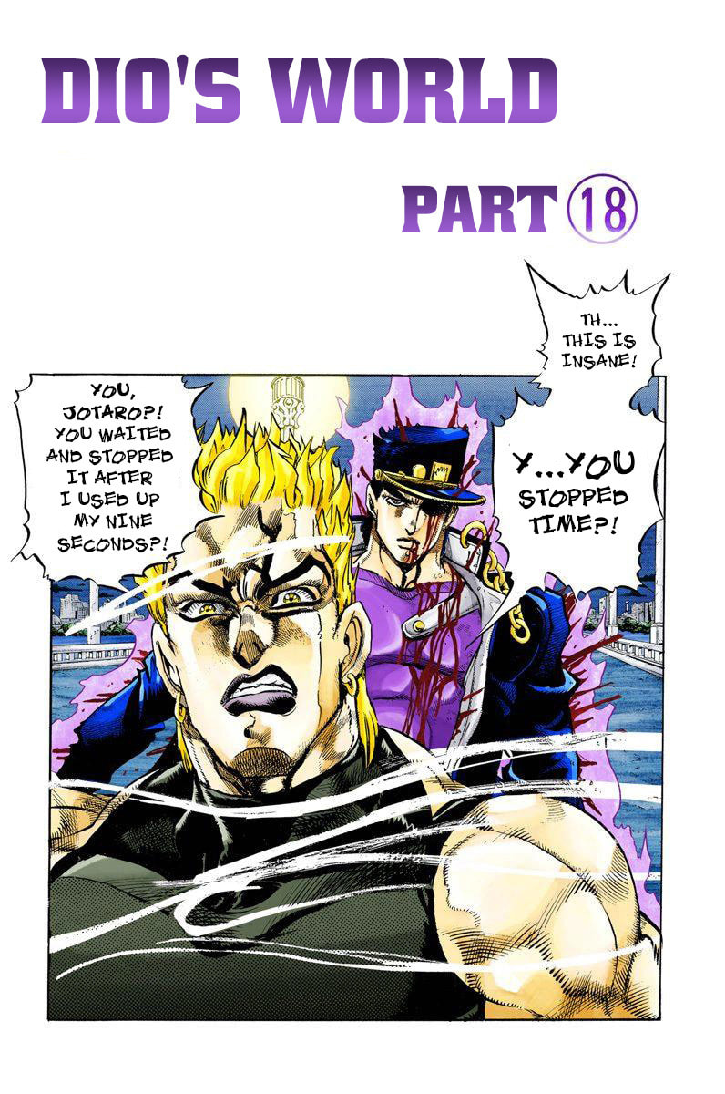 JoJo no Kimyou na Bouken Part 3: Stardust Crusaders Colored Manga