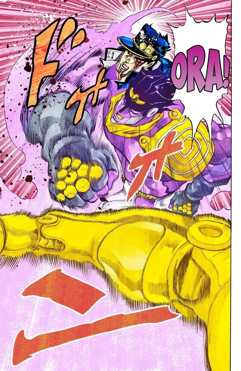 JoJo no Kimyou na Bouken Part 3: Stardust Crusaders Colored Manga