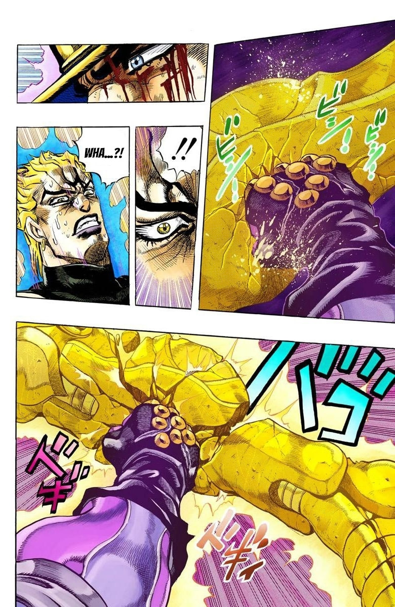 JoJo no Kimyou na Bouken Part 3: Stardust Crusaders Colored Manga