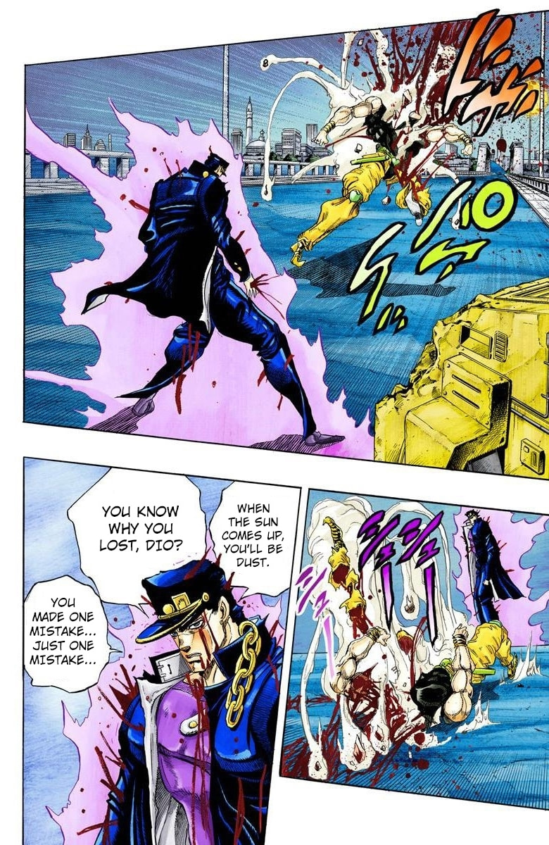 JoJo no Kimyou na Bouken Part 3: Stardust Crusaders Colored Manga