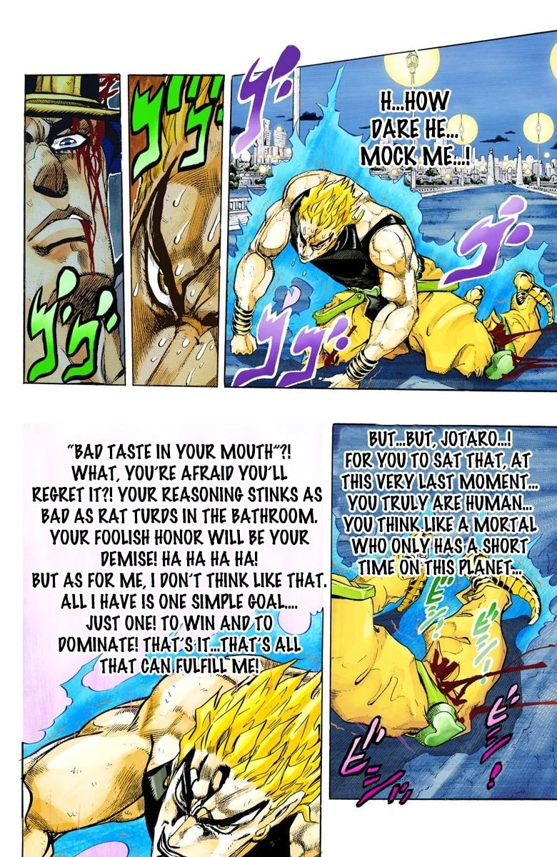 JoJo no Kimyou na Bouken Part 3: Stardust Crusaders Colored Manga