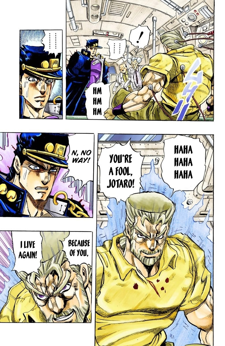 JoJo no Kimyou na Bouken Part 3: Stardust Crusaders Colored Manga